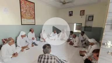 रायसिंहनगर: रायसिंहनगर समेजा में भाजपा के पूर्व मंडल अध्यक्ष राजाराम भादू के निधन पर लोकसभा प्रत्याशी ने जताया शोक