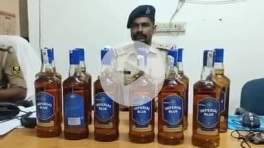 रहुई: पुलिस ने काजीचक गांव से विदेशी शराब की 65 बोतलें बरामद कीं
