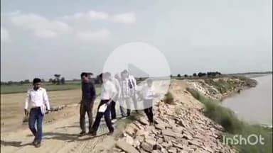 बलरामपुर: अपर जिला अधिकारी ने बाढ़ खंड द्वारा कराए जा रहे काटन रोधी कार्यों का परसोहना हरबंशपुर आदि गांव में किया निरीक्षण