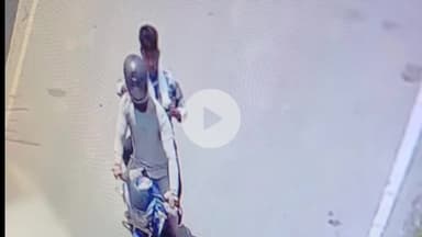 कटकमदाग: नावाडीह में दिनदहाड़े महिला के गले से सोने की चेन झपटकर अपराधी फरार, सीसीटीवी में कैद हुई वारदात