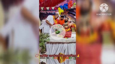 📖 श्रीमद्भागवत कथा में शामिल हुए प्रदेश अध्यक्ष श्री शैलेंद्र कुमार जी।
#JDU #DelhiEvents