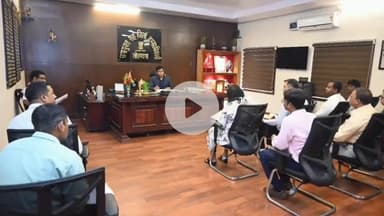 लोहरदगा: उपायुक्त कार्यालय में भू-अर्जन मामलों की समीक्षा, भुगतान में तेजी लाने का निर्देश