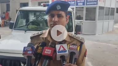 सिराथू: लोहन्दा प्रकरण के बारे में सीओ सिराथू ने बताया- मृतक ने खाया था जहर, परिजनों द्वारा लगाए गए आरोपों की गहराई से होगी जांच