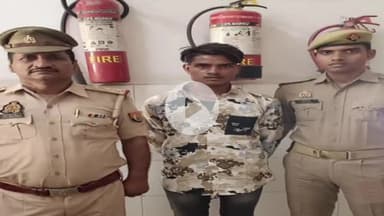 मछलीशहर: मछलीशहर पुलिस ने रोडवेज से पाक्सो एक्ट के वांछित आरोपी को किया गिरफ्तार