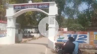 बांसगांव: बांसगांव इलाके के कटवर चौराहे पर तेज रफ्तार डंपर की चपेट में आने से महिला की मौके पर हुई दर्दनाक मौत