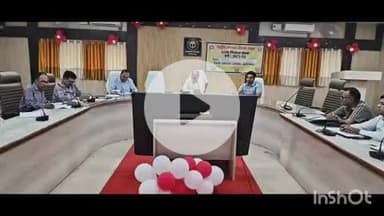 बलरामपुर: डीएम की अध्यक्षता में जिला स्वास्थ्य समिति की बैठक हुई