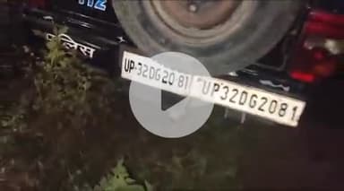 कलीनगर: नारायणपुर बुजुर्ग गांव के पास यूपी पुलिस की डायल 112 की गाड़ी अनियंत्रित होकर तालाब में गिरी, तीन पुलिसकर्मी घायल