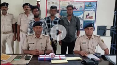 अलीनगर: बिशनपुर थाना क्षेत्र में छिनतई के मामले में 03 अभियुक्त गिरफ्तार