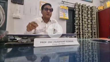 बीसलपुर: उपाधि महाविद्यालय से छात्रों के बुकलेट साथ ले जाने के मामले में प्रिंसिपल ने यूनिवर्सिटी को भेजी रिपोर्ट