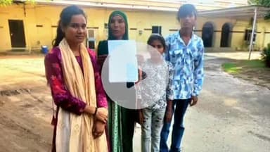 टोंक: मारपीट की घटना के आरोपियों की गिरफ्तारी की मांग को लेकर पीड़ित परिवार ने पुलिस अधीक्षक को सौंपा ज्ञापन