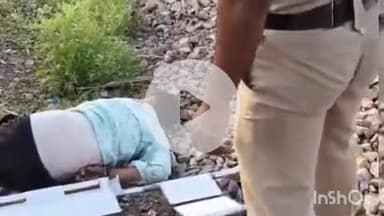 औरैया: दिबियापुर क्षेत्र के कंचौसी रेलवे स्टेशन के समीप तेज रफ्तार ट्रेन से गिरकर अज्ञात युवक गंभीर रूप से घायल