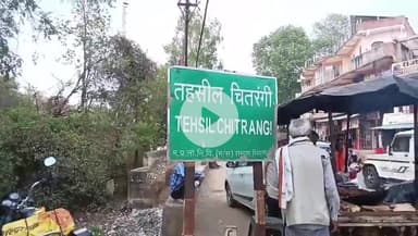 चितरंगी: सुलखान गांव में रौहाल गांव के एक वृद्ध ने जंगल में फांसी लगाकर की आत्महत्या, पुलिस जांच में जुटी