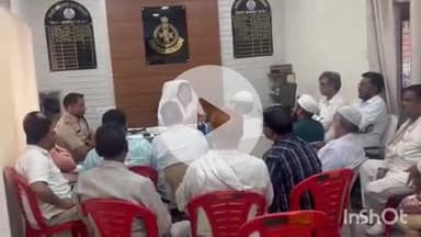 शाजापुर: बकरा ईद को लेकर कोतवाली थाने में शांति समिति की बैठक आयोजित