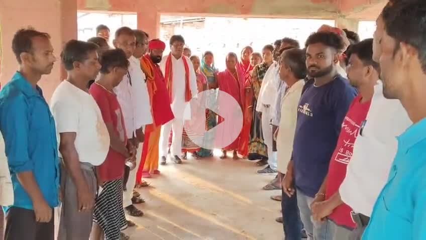 *बाबू महल गांव में राजेश कुमार पासवान का जोरदार स्वागत, जनसंपर्क अभियान में लोगों ने दिखाई अपनी उपस्थिति*  #BabuMahal #BelharAssembly #JansamparkAbhiyan #SevaAapkeDwar #SahiSamaySahiNirnay