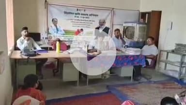 मारवाड़ जंक्शन: मारवाड़ जंक्शन के कृषि विभाग कार्यालय पर विकसित कृषि संकल्प अभियान के तहत सीधा संवाद कार्यक्रम हुआ आयोजित