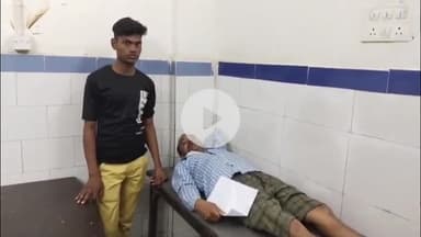 कुटुंबा: रिसियप बाजार में पूर्व विवाद को लेकर दो पटीदारों के बीच मारपीट, दंपति व पुत्र सहित चार जख्मी, इलाज सदर अस्पताल में हुआ