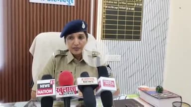 इछावर: अहमदपुर में नाबालिग से दुष्कर्म के बाद मौत, एडिशनल एसपी ने कहा- मामला दर्ज कर एक आरोपी को किया गिरफ्तार