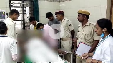 पूसा: पूसा रोड स्थित कपड़ा दुकान के मुंशी कर्पूरीग्राम में ट्रेन से गिरकर हुए जख्मी