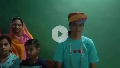 सोजत।
दसवीं बोर्ड में 98 प्रतिशत अंक प्राप्त कर सौम्या आसींद तहसील में रही प्रथम 
-ननिहाल में मनाई खुशियां, किया सम्मान