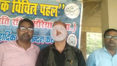 खबर औरैया से एक विचित्र पहल संस्था के द्वारा जीवन धारा पौधारोपण अभियान का हुआ शुभारंभ आनंदनाथ गुप्ता