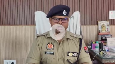 अमरोहा: एसपी अमित कुमार आनंद ने 4 इंस्पेक्टर को अपराध शाखा से साइबर क्राइम थाना भेजा