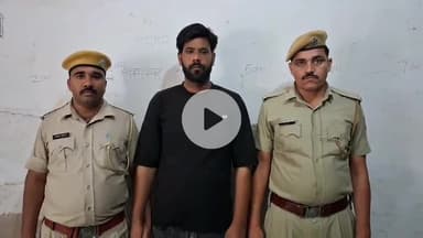 चूरू: महिला थाना पुलिस ने दहेज प्रताड़ना के मुकदमे में फरार चल रहे वारंटी को कलेक्ट्रेट सर्किल के पास से किया गिरफ्तार