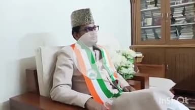 कोल: एएमयू के प्रोफेसर का बड़ा बयान- बाबा बागेश्वर धाम में आज कुर्बानी की मना कर रहे हैं, कल रोजा नमाज और ज़कात की मना करेंगे