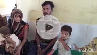 औरैया: दिबियापुर क्षेत्र के लछियामऊ गांव में पति-पत्नी के साथ हुई मारपीट, पुलिस कर रही मामले की जांच