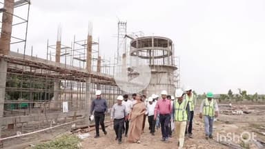 कुरवाई: केन्द्रीय निरीक्षण दल ने कुरवाई की हनोता समूह नलजल योजना के कार्यों का निरीक्षण किया