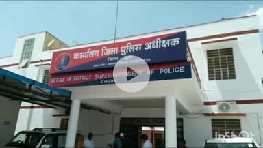 चूरू: पुलिस अधीक्षक कार्यालय में चूरू एसपी को दिया ज्ञापन, निष्पक्ष जांच करवाने की मांग की