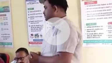 बल्दीराय: धनपतगंज क्षेत्र के सरैया ग्राम पंचायत में सांप काटने, बिजली गिरने और बाढ़ से बचाव की दी गई जानकारी