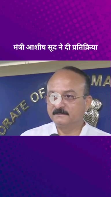 पार्लियामेंट स्ट्रीट: दिल्ली सरकार में मंत्री आशीष सूद ने गिनाए सरकार के 100 दिन के कार्य