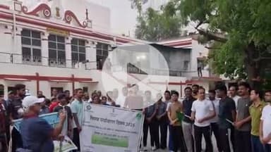 टोंक: कलेक्ट्रेट परिसर में विश्व पर्यावरण दिवस के मध्यनज़र 'रन फॉर इन्वायरनमेंट' का आयोजन हुआ
