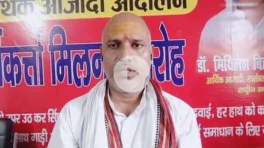 #जातिपर_राजनीति_बंद_हो #धर्म_की_राजनीति_नहीं_चलेगी #SecularIndia  
#SayNoToCastePolitics #OneIndiaStrongIndia #EqualRigh