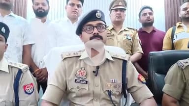 औरैया: मोहल्ला दयालपुर के राजपूत मोहल्ला में पकड़ी गई अवैध असलाह फैक्ट्री, भारी मात्रा में असलाह बरामद, एसपी ने दी जानकारी