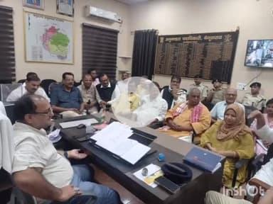 बेगूसराय: सदर SDO की अध्यक्षता में कार्यालय कक्ष में बकरीद पर्व को लेकर शांति समिति की बैठक आयोजित, दिए गए कई निर्देश