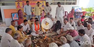 बागपत: उ.प्र के मुख्यमंत्री योगी आदित्यनाथ के जन्मदिवस पर ओसियन पार्क वाटर वर्ल्ड गौरीपुर-मीतली में हवन यज्ञ का आयोजन किया गया