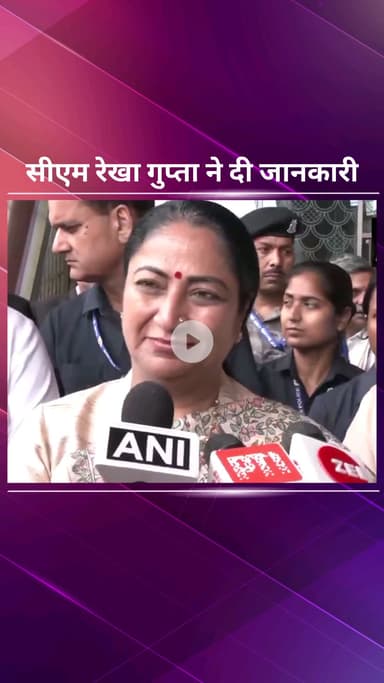 पार्लियामेंट स्ट्रीट: 'एक देश एक मिशन: एंड प्लास्टिक पॉल्यूशन' पर कार्यक्रम आयोजित, सीएम, उपराज्यपाल और केंद्रीय मंत्री हुए शामिल