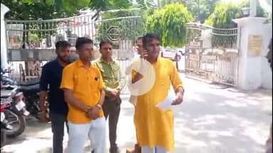 बरेली: डीएम कार्यालय पहुंचकर शिवसेना पश्चिम ने अवैध मीट की दुकानों पर कार्रवाई को लेकर दिया ज्ञापन