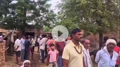 हसनपुर: आदमपुर के गांव दमगडा में सांड ने महिला पर किया हमला, महिला की हुई मौत, परिवार में मचा कोहराम