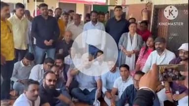 देहरादून: महानगर कांग्रेस अध्यक्ष के नेतृत्व में कांग्रेस कार्यकर्ताओं ने डिस्ट्रिक्ट फॉरेस्ट ऑफिसर के कार्यालय में किया प्रदर्शन