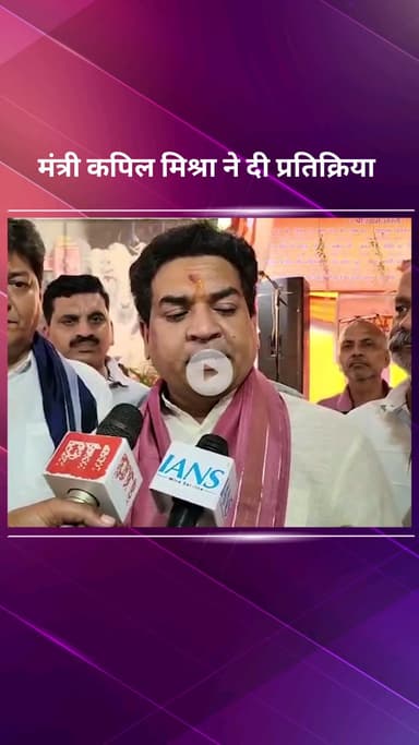 पार्लियामेंट स्ट्रीट: दिल्ली सरकार में मंत्री कपिल मिश्रा ने दिल्ली वासियों को विश्व पर्यावरण दिवस की बधाई दी