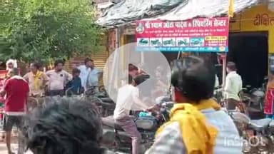 औरैया: कोतवाली के समीप दो पक्षों में मारपीट का वीडियो सोशल मीडिया पर हुआ वायरल, तमाशबीन बने लोग बनाते रहे वीडियो