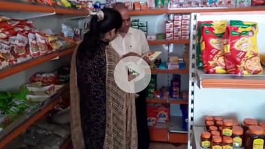 दमोह: खाद्य सुरक्षा विभाग ने सी.एम हेल्पलाइन में दर्ज शिकायत पर सिविल वार्ड व बालाकोट मार्ग से पैक्ड दूध के नमूने लिए