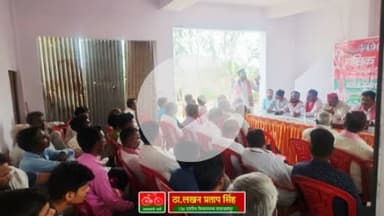 आज दिनाँक 05 जून 136 ददरौल विधानसभा की मासिक बैठक ब्लाक मदनापुर में 136 ददरौल विधानसभा अध्यक्ष मुनेंद्र पाल यादव अध्यक्षता में ब्लॉक अध्यक्ष ओमकार मौर्य जी के आवास पर संपन्न हुई जिसमें 136 ददरौल विधानसभा के सभी कार्यकर्ता नेता सभी  सम्मानित