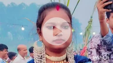 आरा: पोरहा गांव में दहेज के कारण परेशान महिला ने फांसी लगाकर की आत्महत्या, आरा सदर अस्पताल में कराया गया पोस्टमार्टम