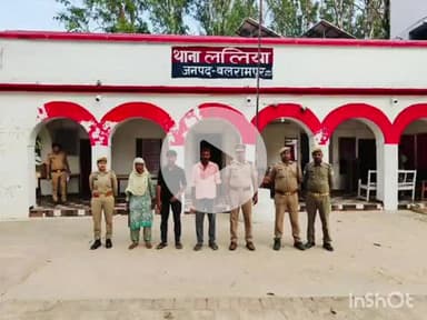 बलरामपुर: ललिया थाना की पुलिस ने दहेज हत्या में वांछित तीन अभियुक्तों को किया गिरफ्तार, भेजा न्यायालय