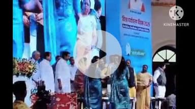 हुज़ूर: भोपाल के कुशाभाऊ ठाकरे सभागार में विश्व पर्यावरण दिवस पर राज्य स्तरीय कार्यक्रम आयोजित