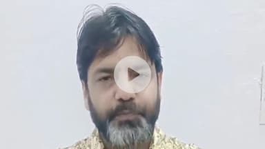 बरेली: बरेली में AIMIM के नेता नदीम कुरैशी ने बजरंग दल पर की गई टिप्पणी के मामले में मांगी माफी