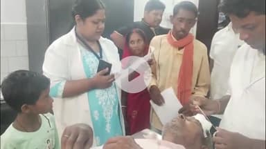 बेंगाबाद: बरोटांड़ में बाप-बेटी की लड़ाई में बाप के पक्ष के तीन लोग घायल, अस्पताल में इलाज जारी